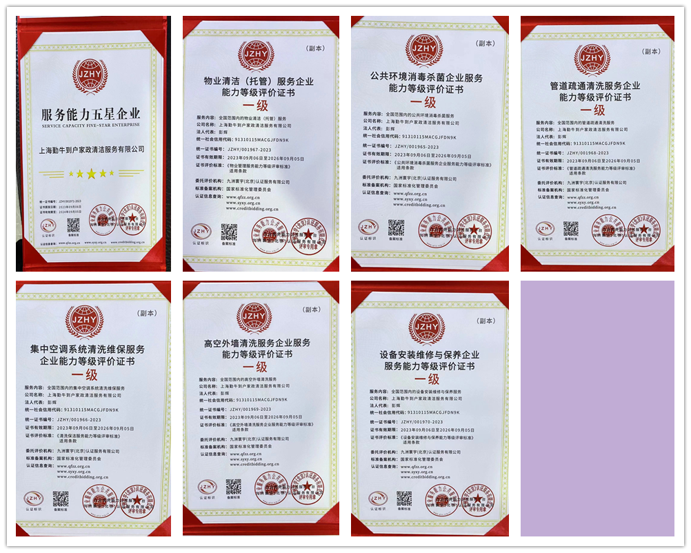 1696916625741997.png 未命名.png